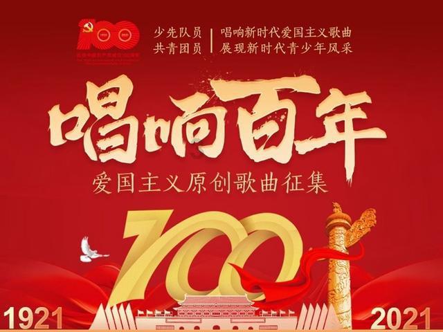 姑姑叫你去她家拿她的钱犯法吗游戏画面