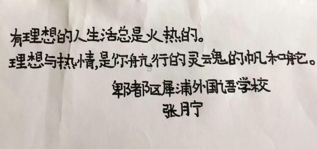 超级飞车3D