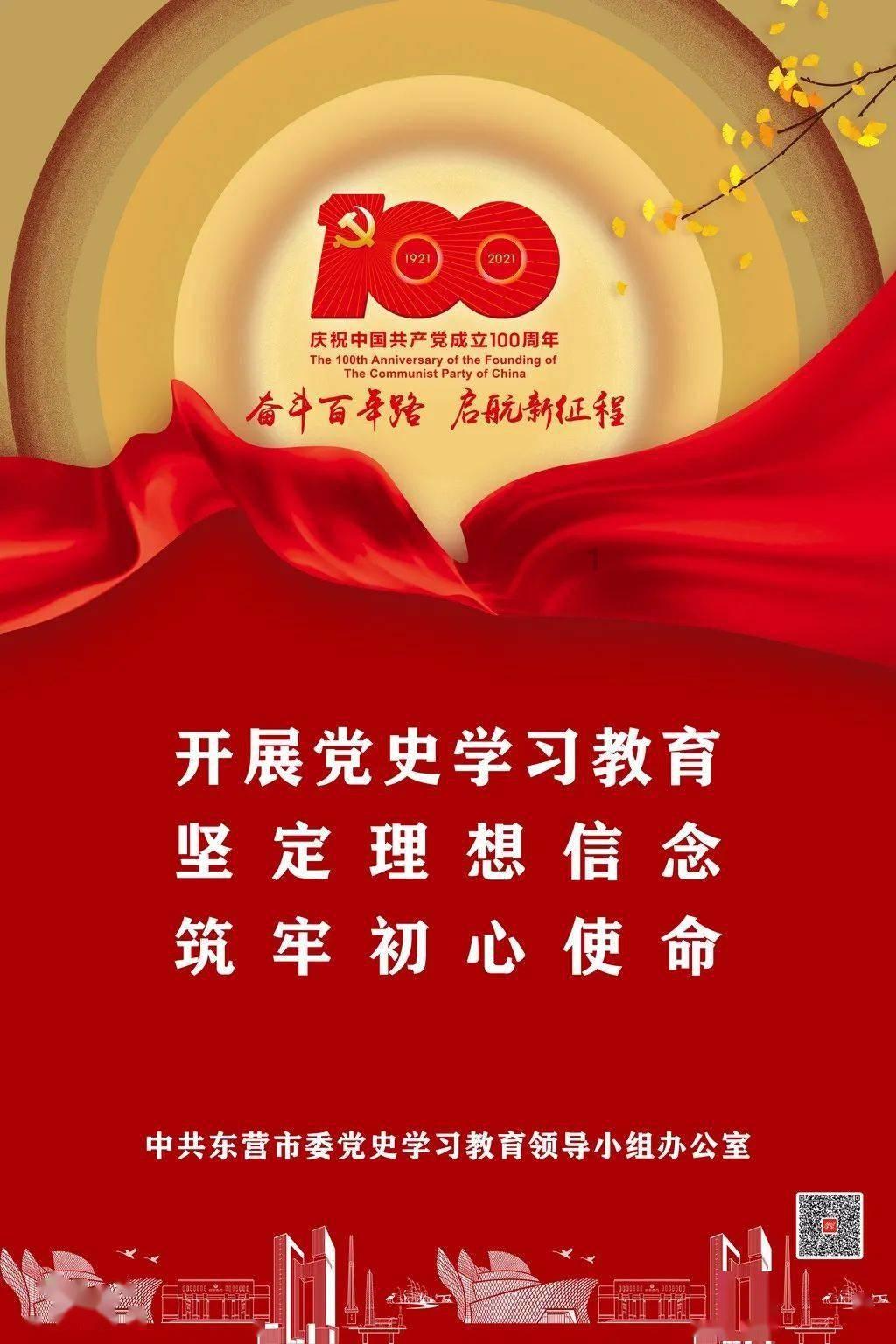你被当成过棋子吗？在职场中要如何避免被当成棋子？游戏画面